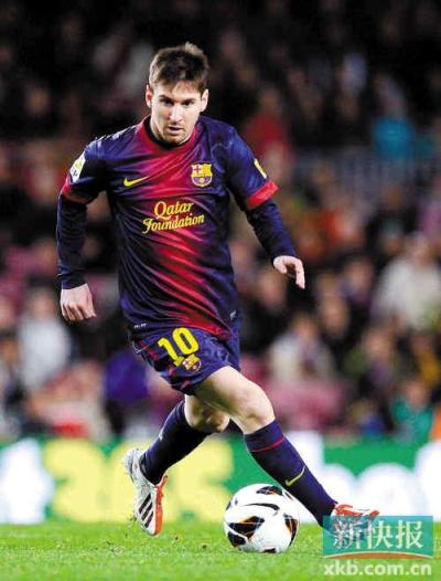 金谷拓实便 金谷拓实便