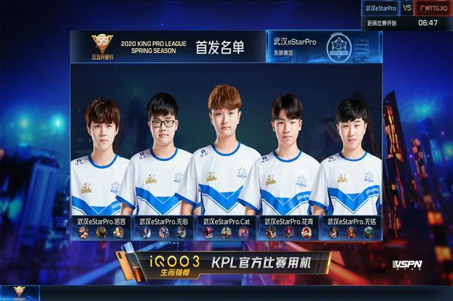 而刘传兴在 而刘传兴在