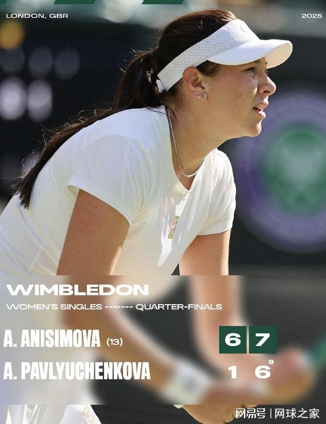 让人切身感 让人切身感