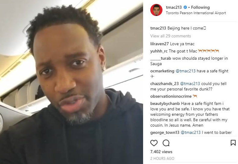 哈登更多持 哈登更多持