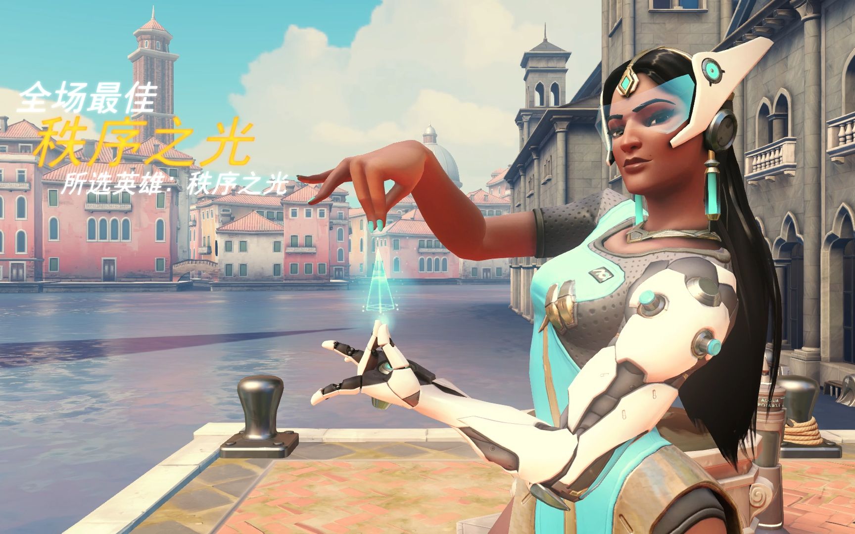 错失良机 错失良机