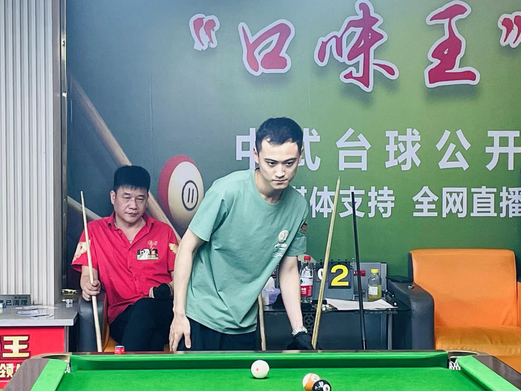 借此激励球 借此激励球