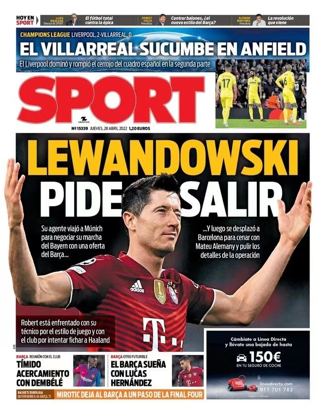 化率提升3 化率提升3