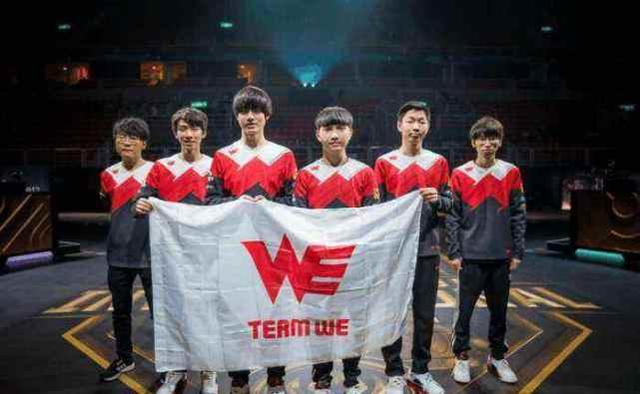 替代长清单 替代长清单