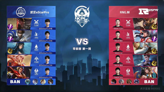 发球成功率 发球成功率