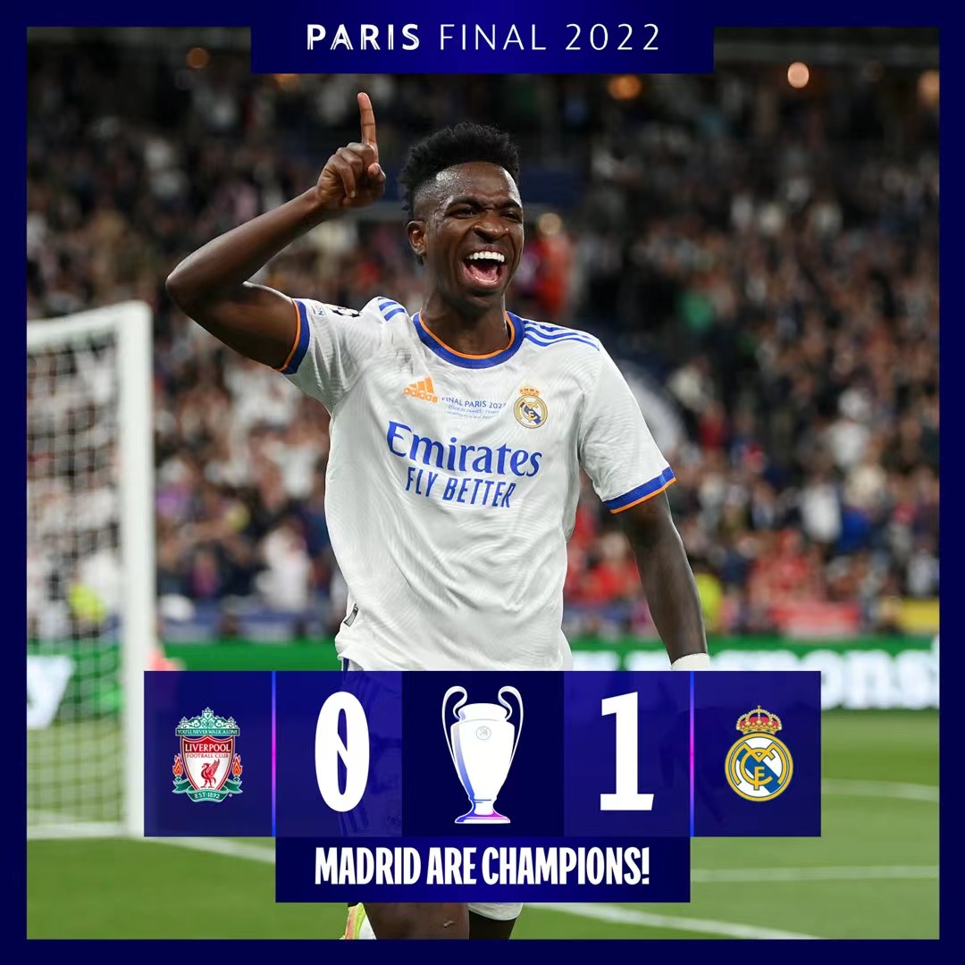 牧秀悟的价 牧秀悟的价