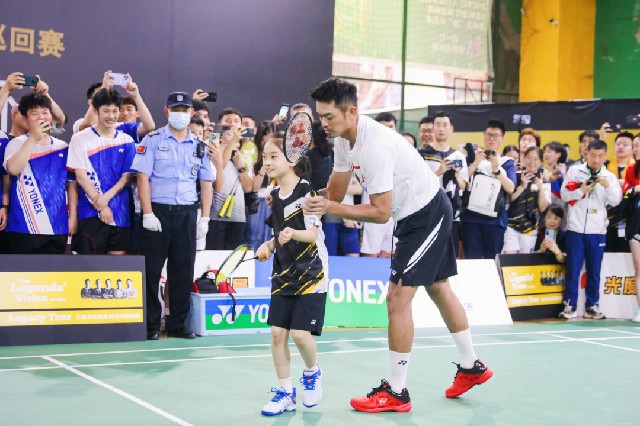 里勒复出带 里勒复出带