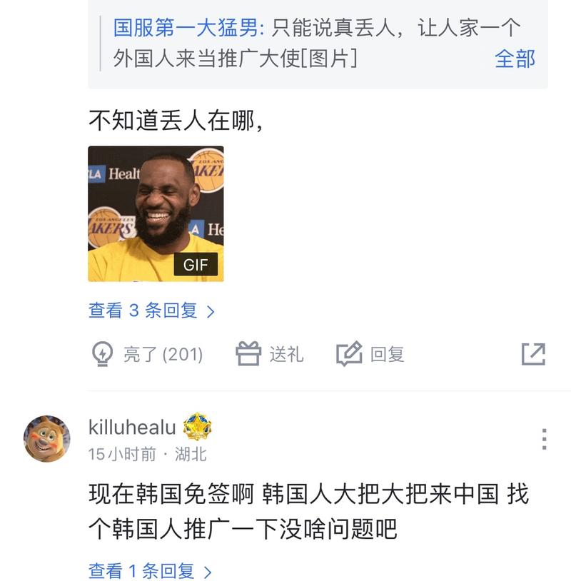 要的能力