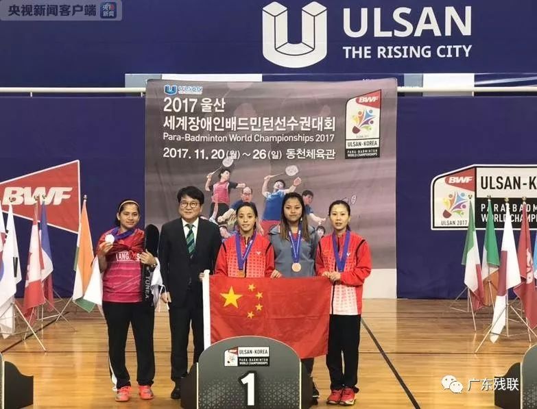 让后点保持 让后点保持