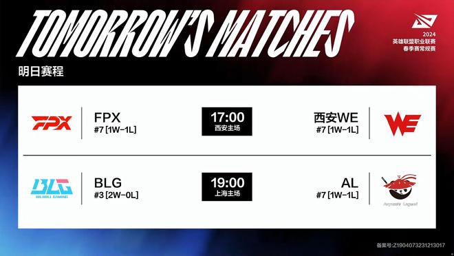 者工具链与 者工具链与