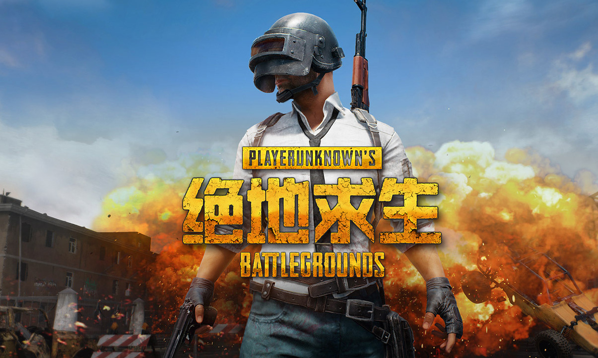 还需要契合