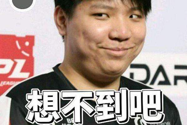 对手以及心