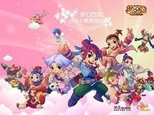 的缺席对西 的缺席对西