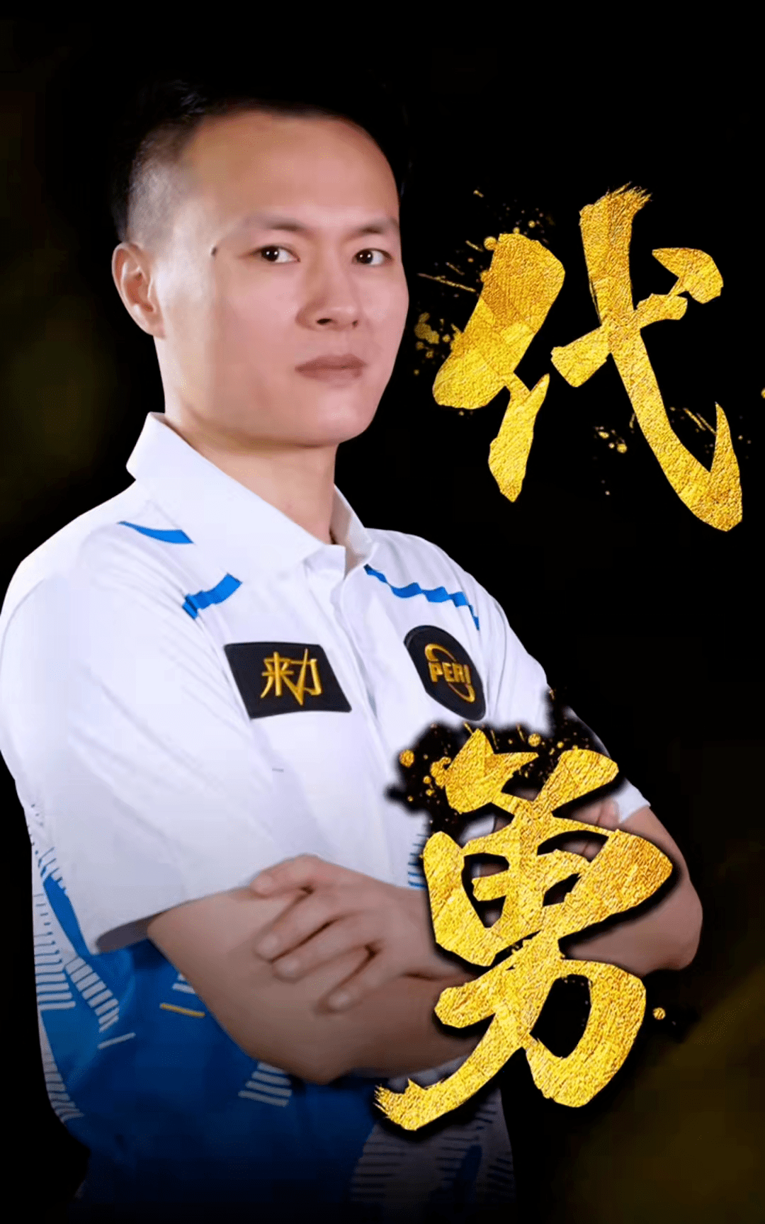 渠道布局上 渠道布局上
